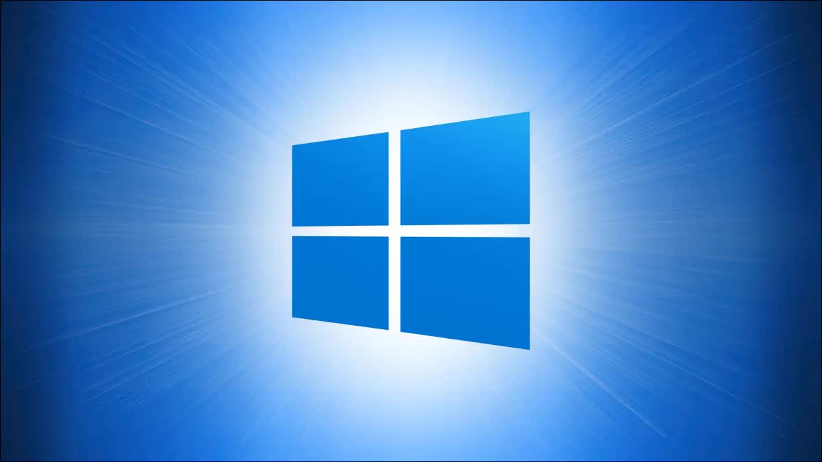 كيف تعرف دقة الشاشة في نظام التشغيل Windows 10 – شرح بالصور