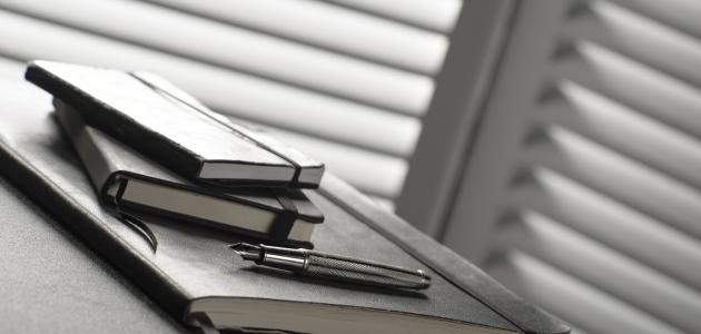 ابيات شعر فصحى قويه ابيات شعر فصحى قويه