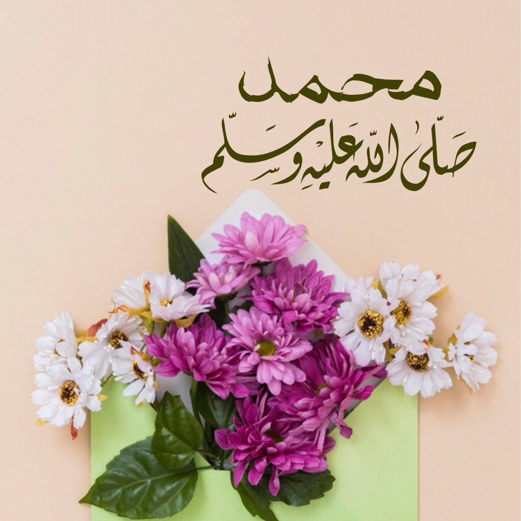 توبيكات اسلاميه روعه , صور مكتوب عليها عبارت دينيه روعه