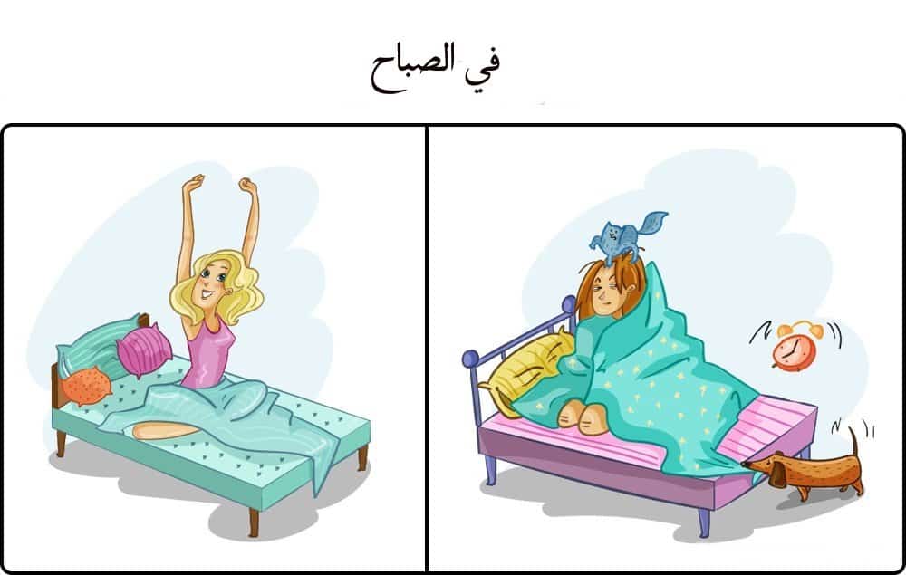 اناقة المرأة وإتيكيت الحياة لأن الجمال يكتسب اناقة المرأة وإتيكيت الحياة لأن الجمال يكتسب