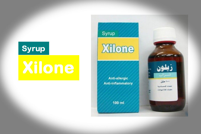 زيلون شراب لعلاج الالتهابات ومضاد للحساسية دواعي الاستعمال والآثار الجانبية زيلون شراب لعلاج الالتهابات ومضاد للحساسية دواعي الاستعمال والآثار الجانبية
