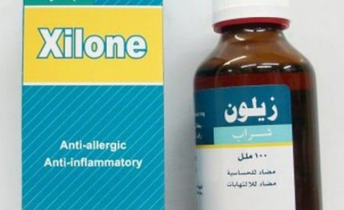 زيلون شراب لعلاج الالتهابات ومضاد للحساسية دواعي الاستعمال والآثار الجانبية زيلون شراب لعلاج الالتهابات ومضاد للحساسية دواعي الاستعمال والآثار الجانبية
